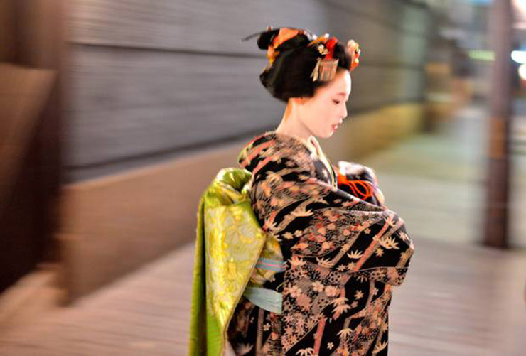 Kyoto