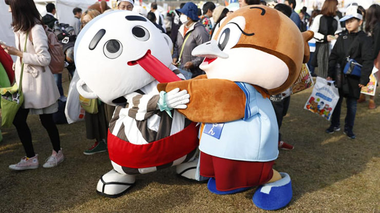 mascot culture