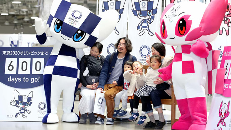 mascot culture