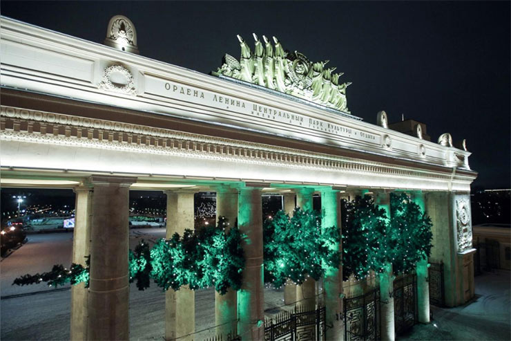 Discover Moscow’s creatively cool spaces
