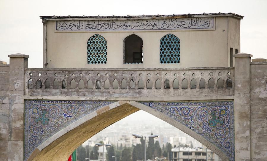 دروازه قرآن شیراز