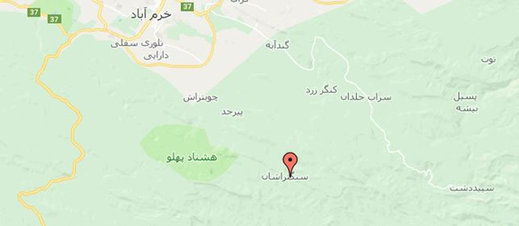 آبشار نوژیان