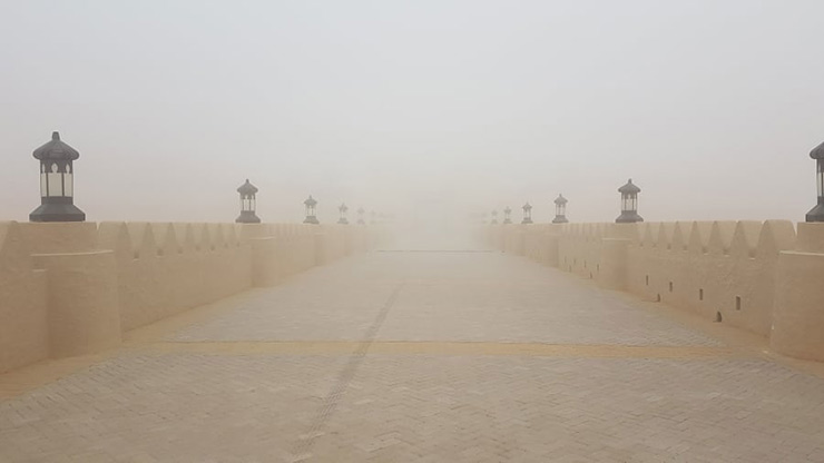 Qasr Al Sarab