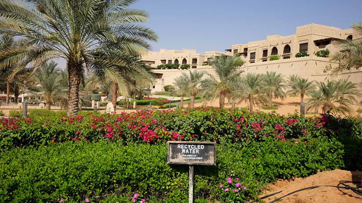 Qasr Al Sarab