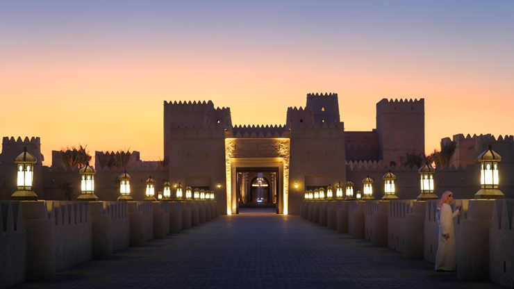 Qasr Al Sarab