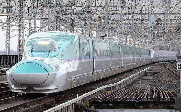 Shinkansen H5