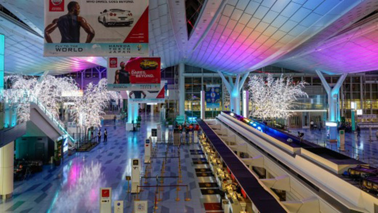 Haneda