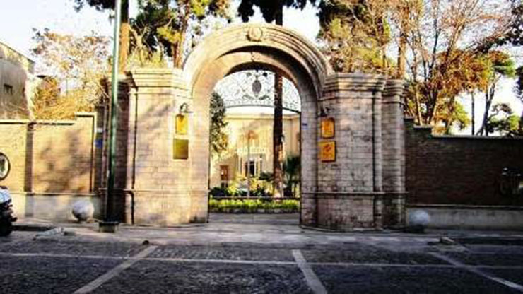 موزه آبگینه