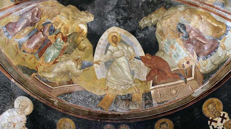 CHORA CHURCH