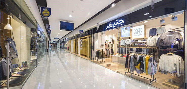 آرمیتاژ گلشن