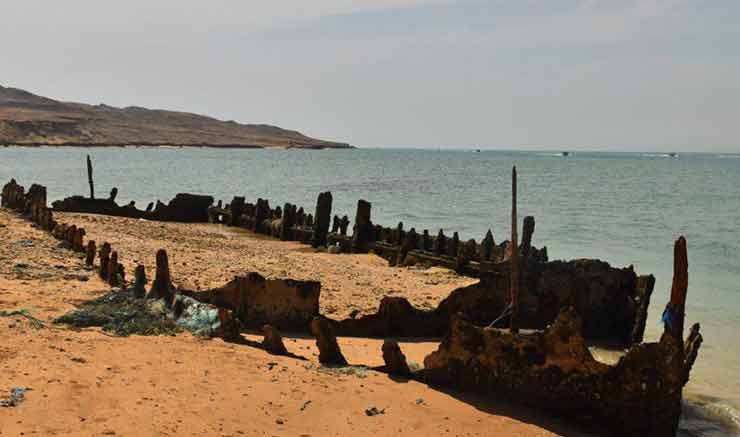 جزیره هنگام