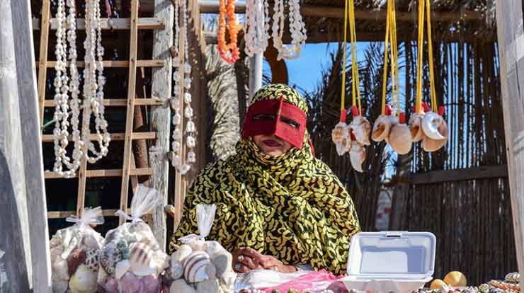جزیره هنگام