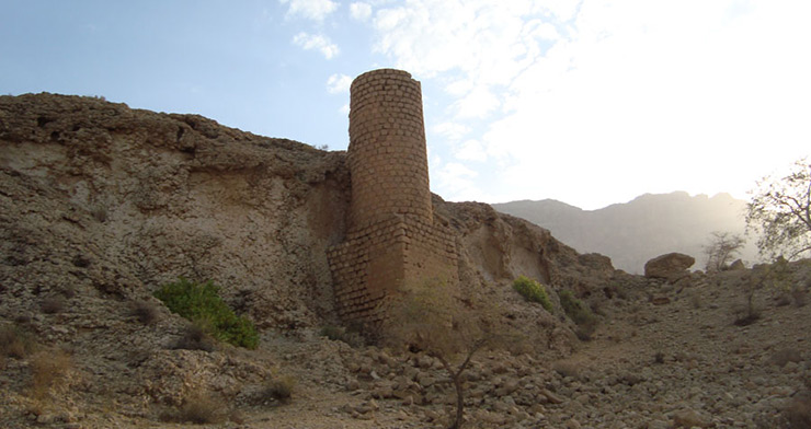 روستای بندو