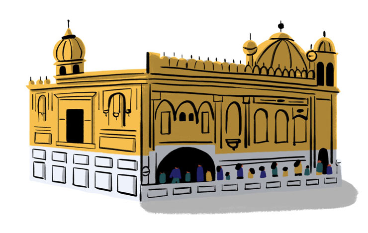 اتیوپی