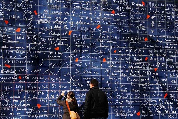 دیوار عشق پاریس