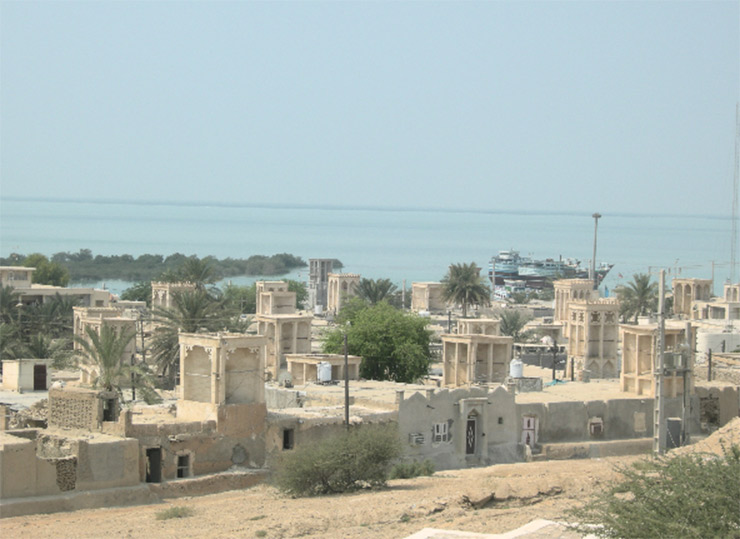بندر لافت