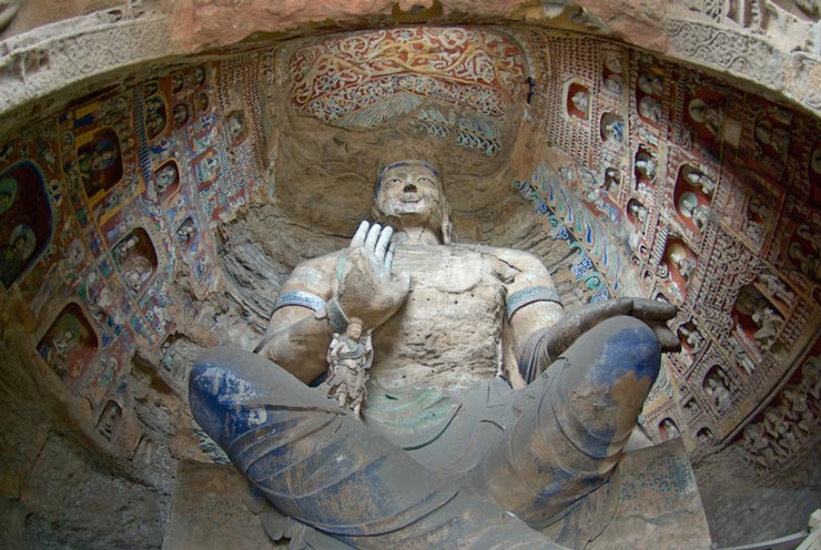غار یانگانگ
