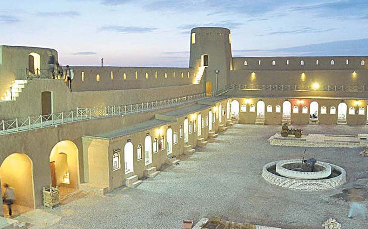 خراسان جنوبی