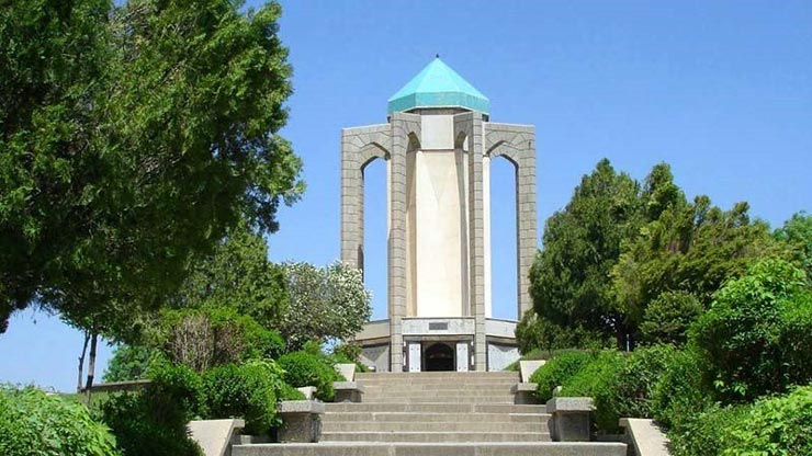 همدان