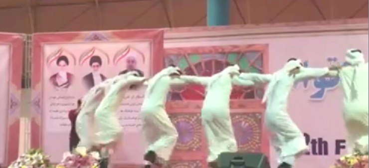 رسم یزله در خوزستان
