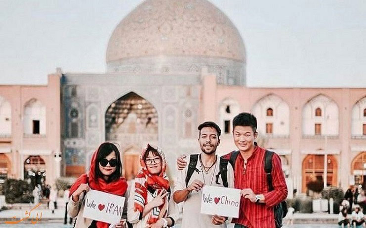 راهنمای پزشکان اصفهان