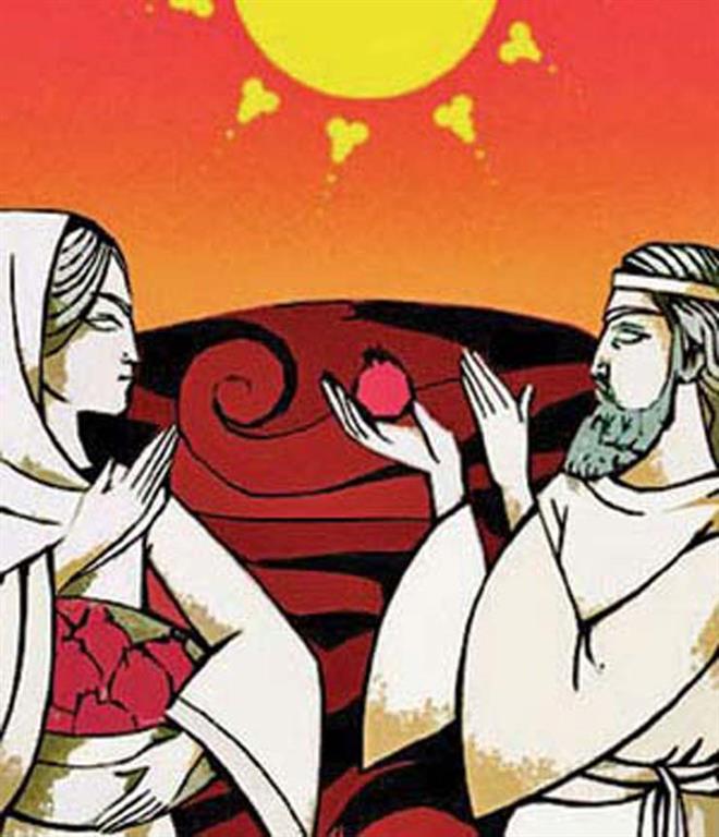 جشن مهرگان