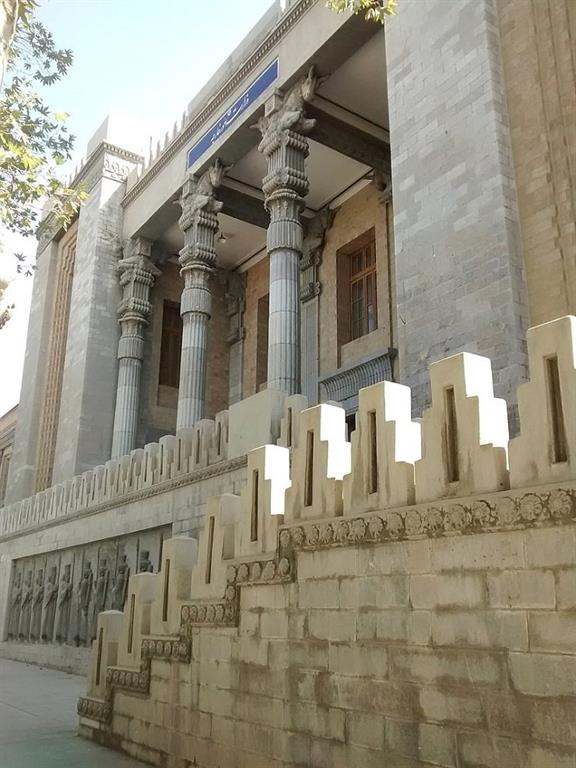 کاخ شهربانی تهران