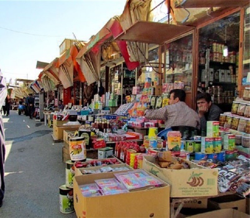 بازار مرزی باشماق مریوان
