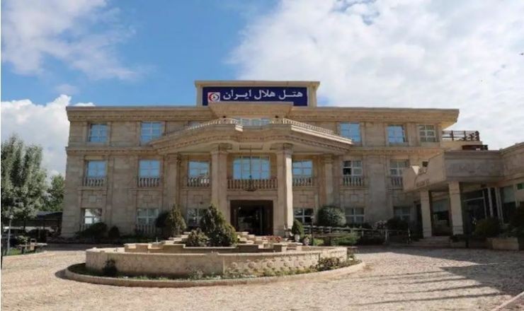 هتل بیمارستانی هلال