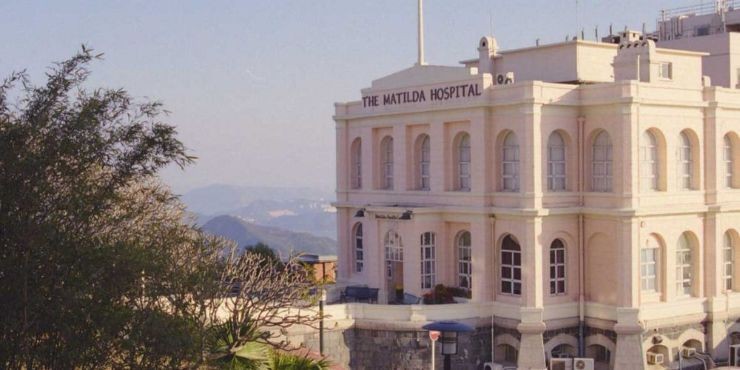 بیمارستان بین المللی ماتیلدا، هنگ کنگ، چین
