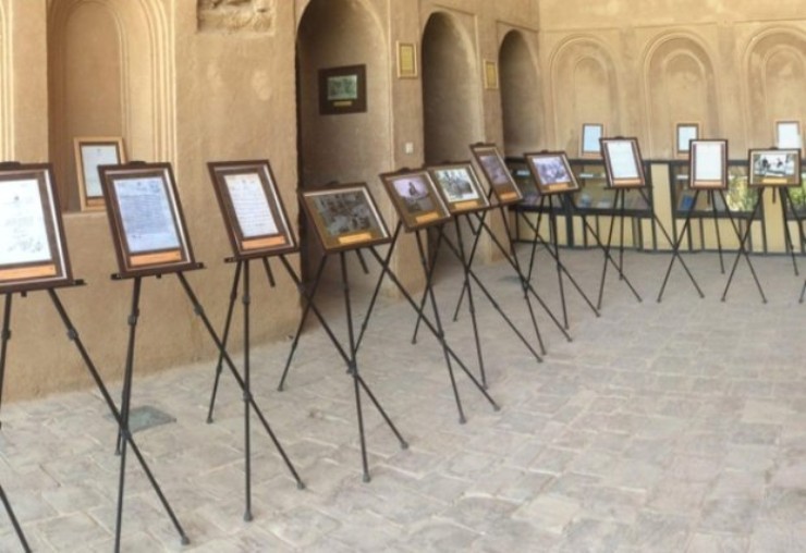 حیاط کوچک تر خانه لاری