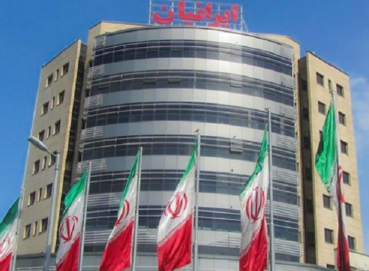مرکز خرید ایرانیان رشت