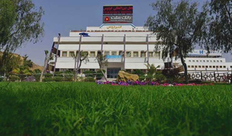 بازار فردوس چابهار