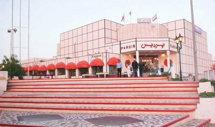 بازار پردیس چابهار