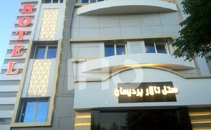 هتل پردیسان تربت جام