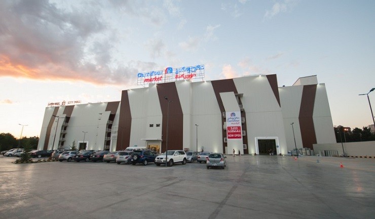 سیتی مال گلدانی تفلیس
