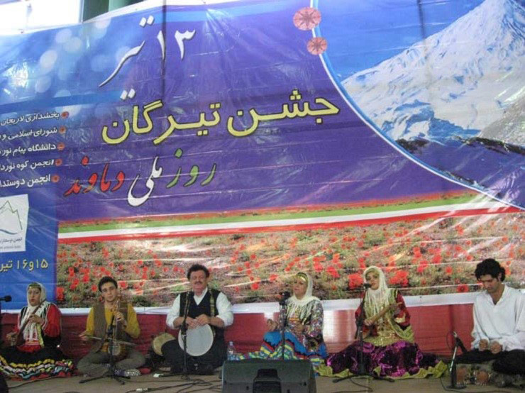 جشن تیرگان