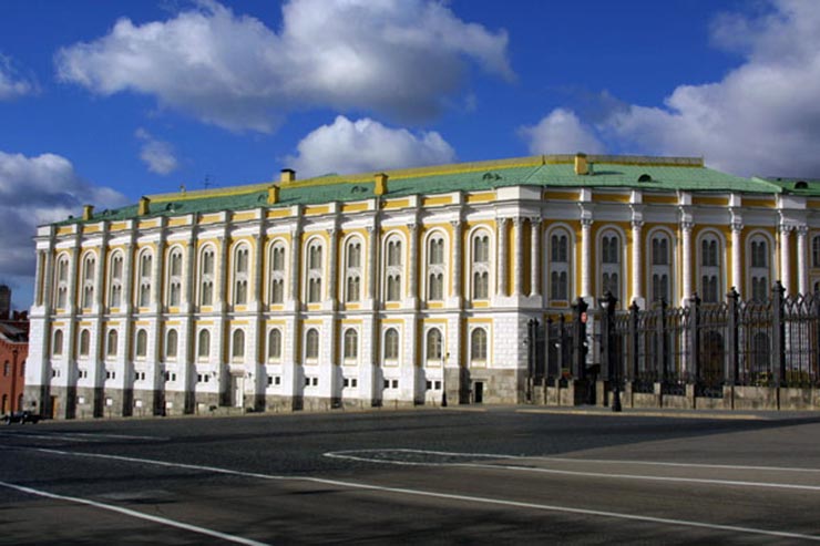 Armoury