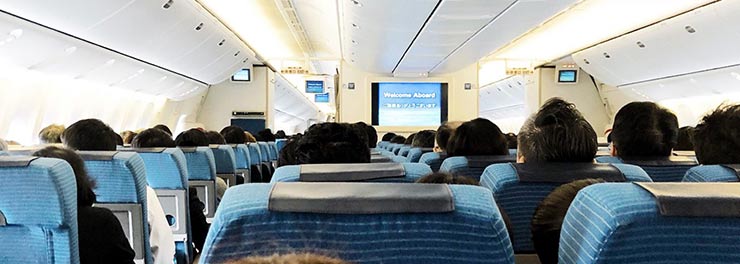 The Worst Seats on a Plane