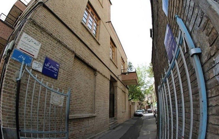 بوتیک هتل حنا تهران