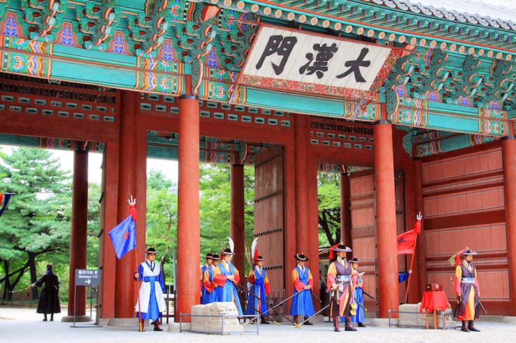 Deoksugung Palace