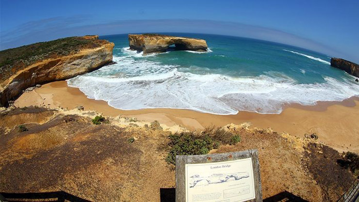 طاق لندن