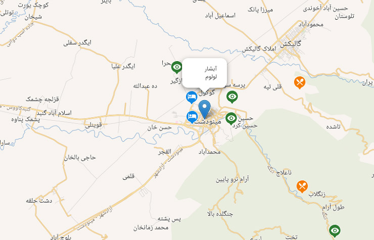 آبشار لولوم مینودشت