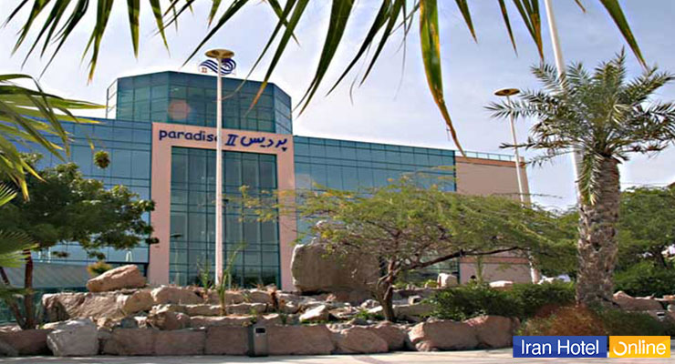 بازار پردیس 2 کیش