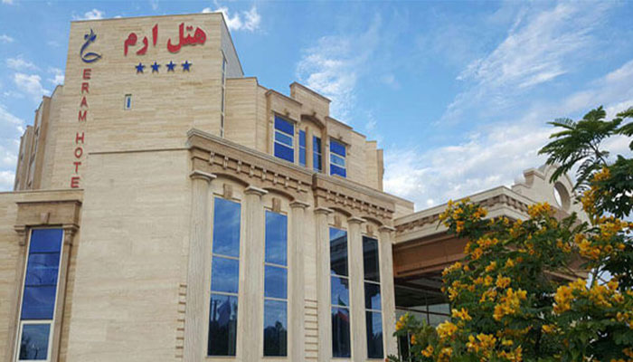 قیمت هتل ارم قشم