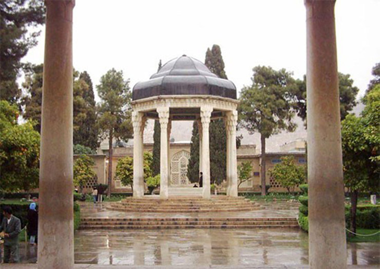 حافظیه