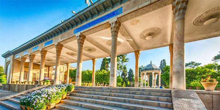 مقبره حافظ