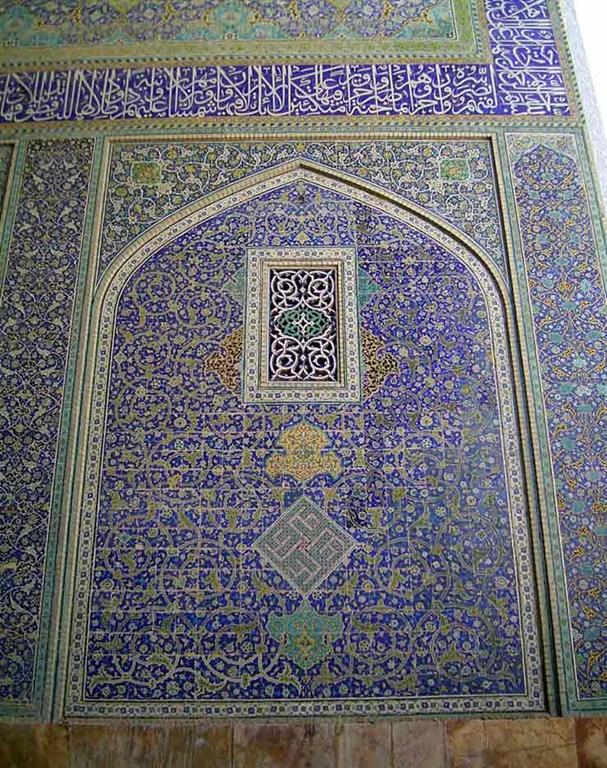مسجد شاه اصفهان