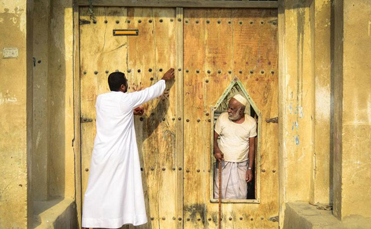 جشن نوروز صیاد سلخ