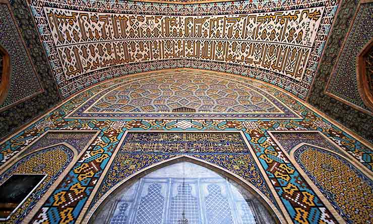 مسجد گوهرشاد مشهد